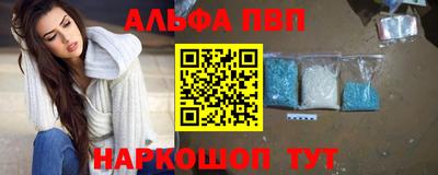 кокс Ирбит