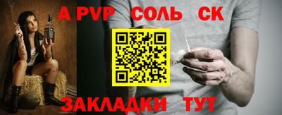 MESCALINE Изобильный