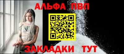 круглые Ипатово