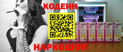круглые Ипатово