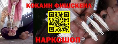 MESCALINE Изобильный