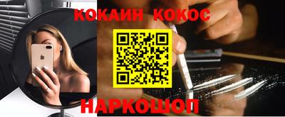 круглые Ипатово