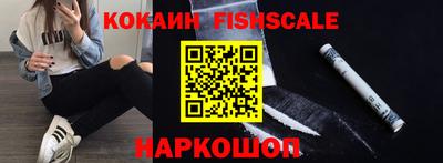 MESCALINE Изобильный