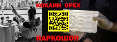 круглые Ипатово