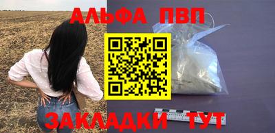 круглые Ипатово