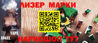 MESCALINE Изобильный