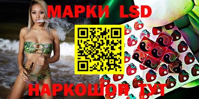 кокс Ирбит
