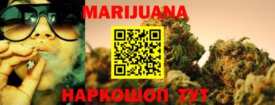 MESCALINE Изобильный