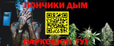 круглые Ипатово