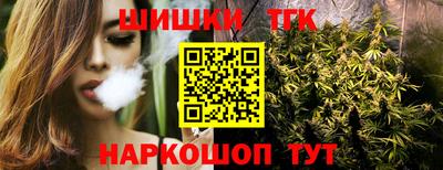 a pvp Канаш