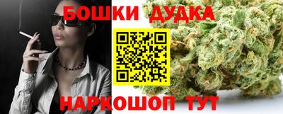 кокс Ирбит