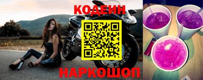 кокс Ирбит
