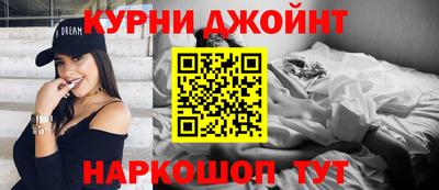 круглые Ипатово