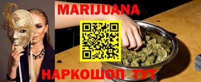 кокс Ирбит