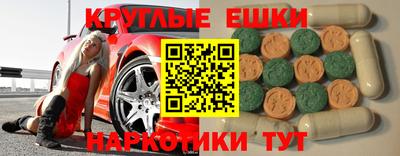 кокс Ирбит