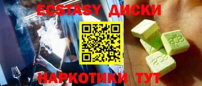 круглые Ипатово
