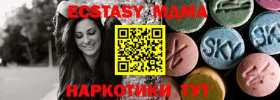 a pvp Канаш