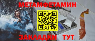 MESCALINE Изобильный