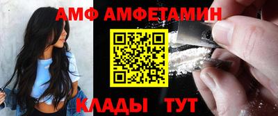 кокс Ирбит