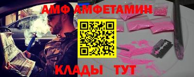круглые Ипатово
