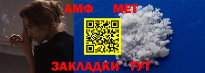 кокс Ирбит