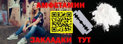 круглые Ипатово