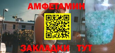 MESCALINE Изобильный