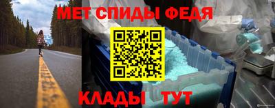 MESCALINE Изобильный