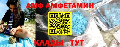 MESCALINE Изобильный