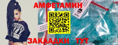 MESCALINE Изобильный