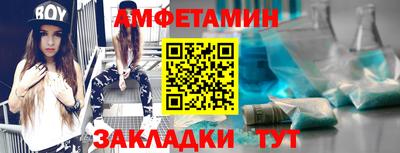 круглые Ипатово