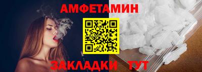 кокс Ирбит