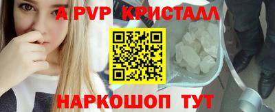 круглые Ипатово