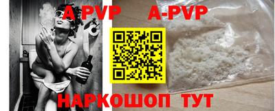 кокс Ирбит