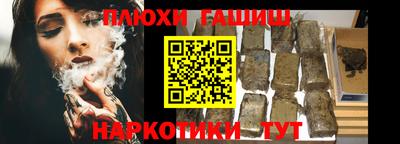 MESCALINE Изобильный