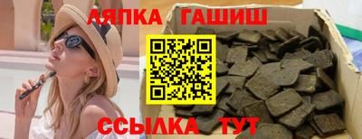 кокс Ирбит