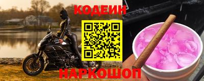круглые Ипатово