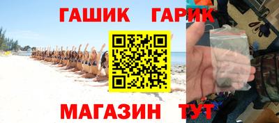 MESCALINE Изобильный