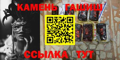 MESCALINE Изобильный