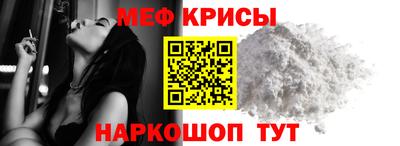 круглые Ипатово
