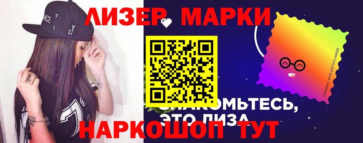 Георгиевск  ЛСД экстази ecstasy  ЛСД экстази кислота  Вход с VPN 